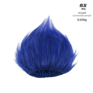 qq Trolls Poppy Branch Cosplay Costume Wig Dress Kids Adult Cartoon Fairy Uniform Halloween Party Carnival Suits
