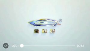 รถม้าทองคำทั่วไป 1:32 บันชิ G800 โมเดลรถโลหะผสมจำลองพร้อมไฟและเอฟเฟกต์เสียง ของเล่นเด็กผู้ชาย กล่องของขวัญ