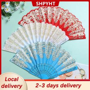 [COD] SHPYHT Local delivery Ship within 24 hours Vintage Lace Folding Fan Dance Hand Held Fans Chinese Dance Fan Photo Props Wedding Party Decoration Ornament Craft Gift