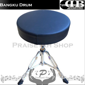 DB Percussion Bangku Drum / Kursi Drum
