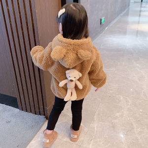 Jaket Bayi Winter IMPORT/ Mantel Anak Bulu Premium JK26/ Jaket Anak Boneka Bear