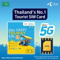 Sim Du Lịch Thái Lan Có Sẵn 15GB Tốc Độ Cao - Hàng Chính Hãng. 