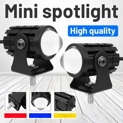 2 PCS Motorcycle Mini Driving Lights High Low Yellow/White LED Headlight with Domino 3 Way Switch【Spot】COD