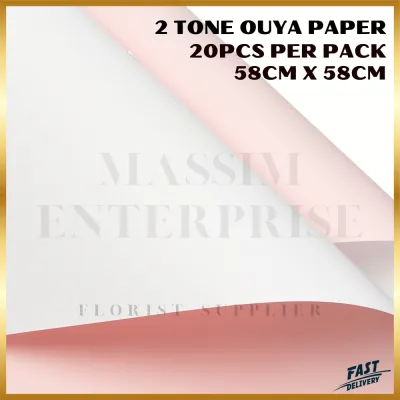 20PCS 2 Tone Ouya Paper Solid Colour Waterproof Bouquet Paper Gift Packaging Bouquet Wrapping Paper 防水双色纸小花束包装 单色欧雅纸