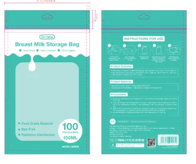 Dr. Isla MSB05 Breast Milk Storage Bags 10PCS Zip Lock Version 150mL 360 Irradiation Beverage Storage Bag