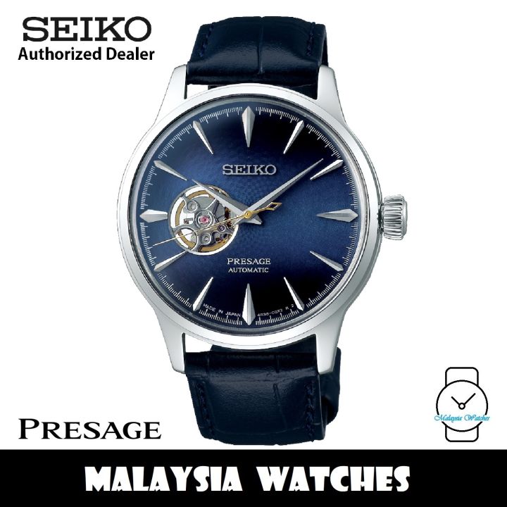 Seiko Presage Cocktail SSA405J1 Blue Moon Open Heart Made in Japan