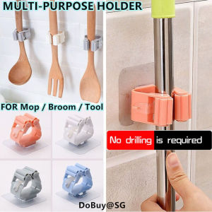 SG LOCAL STOCK Punch-Free Self-adhesive Multi-purpose Holder For Mop/Broom/Tool [BUNDLE OF 3]
