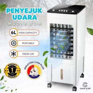KONKA STRONG Cold Air Cooler 11L Cooling Stand Fan 3 Speed Kipas Penyejuk Udara 冷风机
