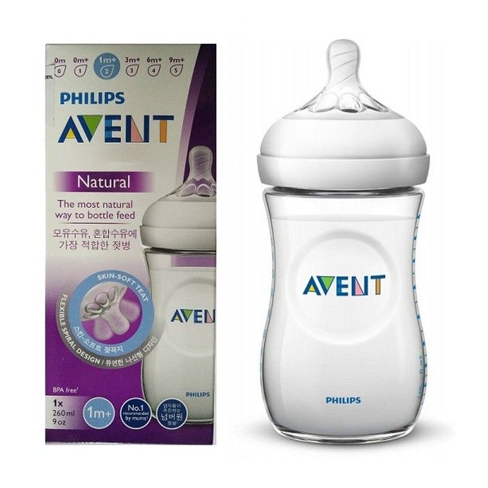 Botol Susu Avent Natural Set Botol Susu Born Baby Milk Bottle AVENT Feeding  Bottle Set (Newborn