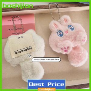 bashijian Cartoon Cute Cat Plush Toy Doll Keychain Fluffy Soft Stuffed Toy Backpack Bag Pendant Keyring Gift For Kids Girlfriend