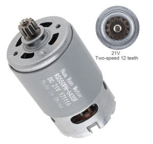 DC 21V RS550 Motor Brushed Motor 28000RPM 12 Teeth For 4/6 Inch saw Cordless Mini Logging Saw Chainsaw Power Tool Access
