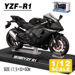 LEO 1:12 YAMAHA YZF-R1M Motorcycle Diecast Model Car Alloy Cars Toys Collection Gift For Kids Boy Girl
