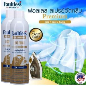 Faultless/สเปรย์รีดผ้า/สูตร Premium Luxe Finish 585ml ( 2ขวด Imported from USA)