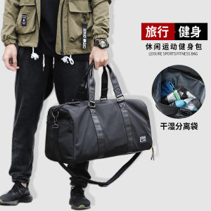 MOYYI Travel Bag Men Black handbag Waterproof Large Capacity Travel Duffel Multifunctional Casual Crossbody Bags with Shoe Pouch