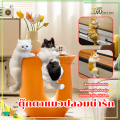 ตุ๊กตาแมวปลอมน่ารัก ตุ๊กตานุ่ม แมวจำลอง สำหรับตกแต่งส่วนต่างๆ ในรถ บ้าน  เพิ่มความน่ารักให้บ้านคุณ เหมาะกับของขวัญวันเกิด. 