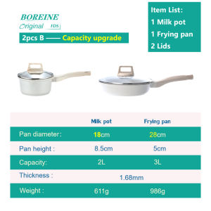 BOREINE Cookware Set(2pcs/3pcs)Home Cooking Suitable for 2-5 people Wok Milk Pot frying Pan Saucepan with lid Induction stove Electric stove Gas stove