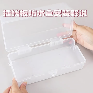 Cáp chống thấm hộp sắp xếp ngoài trời mở rộng dẫn bìa ngoài trời hộp điện ổ cắm điện bảo vệ lâu dài