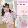[My Little Pony] Genuine Children's Pajamas Long-Sleeved Lycra Cotton Loungewear Girls Cute Sweet 2025 New Style. 