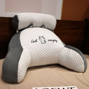 Student Dormitory Reading Pillow Cute Waist Backrest Sofa Bedside Cushion Lumbar Support Animal Rabbit Dog