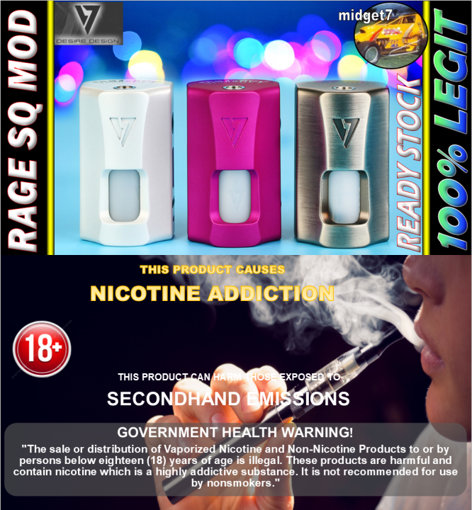 Desire Rage 155W TC Squonk MOD