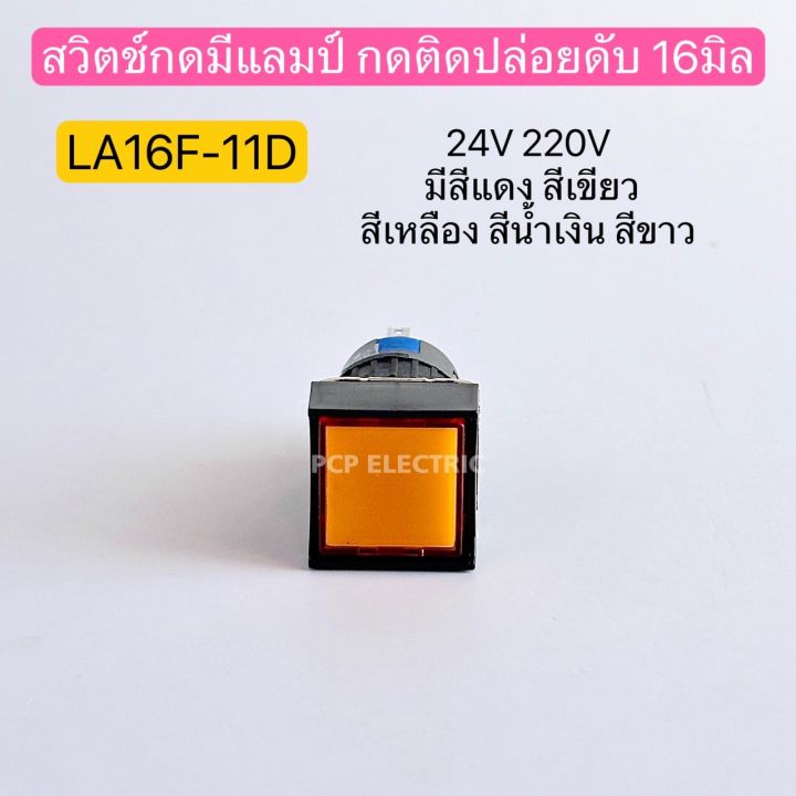 i5775367957 - รูปที่ 3