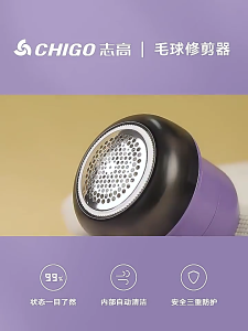 Nhanh chóng lints removers hiệu quả Fluff removers Màn hình LED kỹ thuật số vải Groomers vải máy cạo râu cho quần áo và đồ nội thất