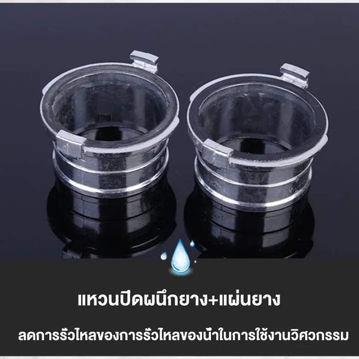 ข้อต่อภาพที่ 4