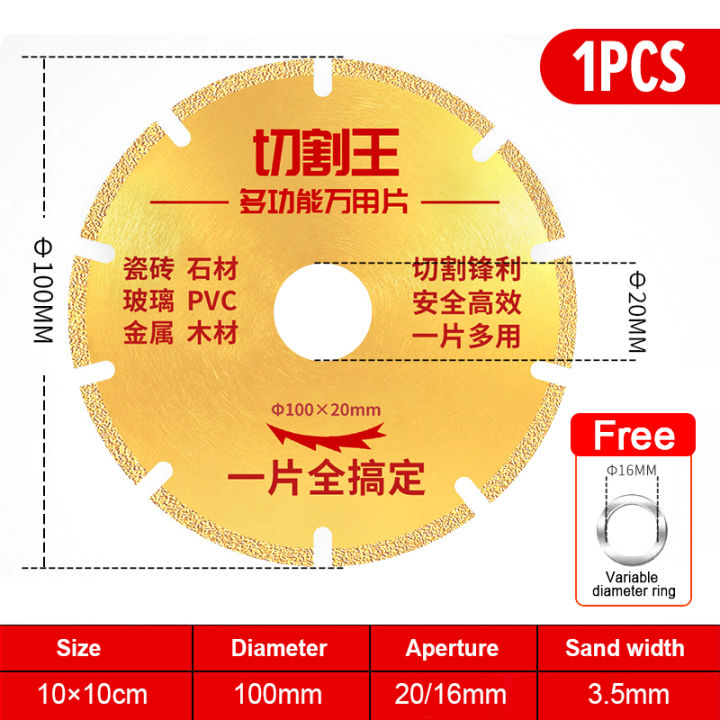 %E3%80%90%F0%9F%87%B2%F0%9F%87%BEStock%E3%80%914"%20105mm%20Diamond%20Saw%20Blade%20Metal%20Cutting%20Disc%20For%20Brazing%20Iron%20Rebar%20Stainless%20Steel%20100mm%20Angle%20Grinder%20Disk%20/%20Tile%20Granite%20(Dry/Wet)%20Cutting%20Wheel%20-%20Image%208