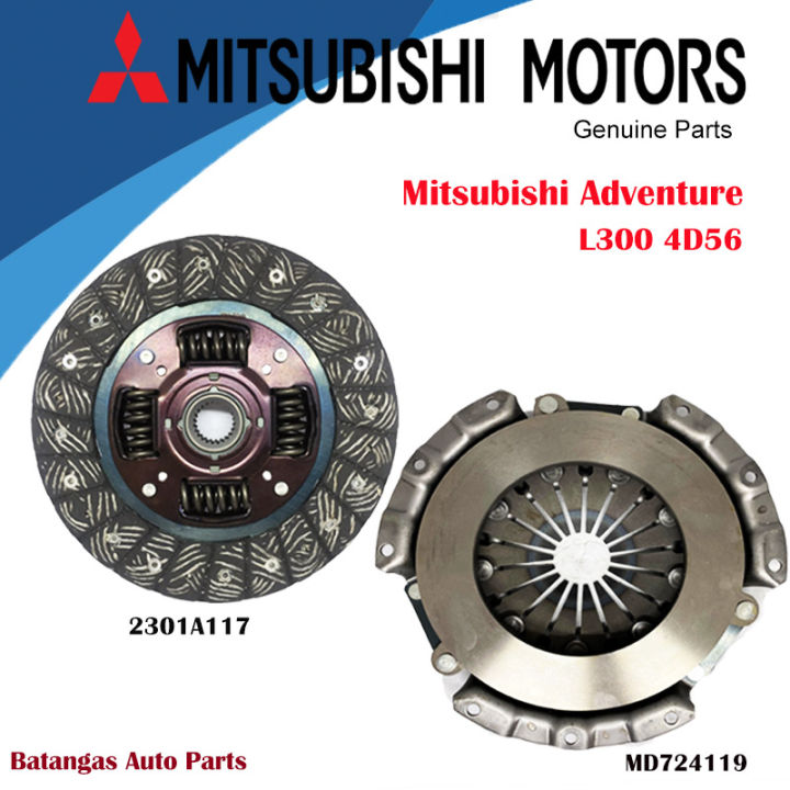 Clutch lining for mitsubishi best sale adventure price