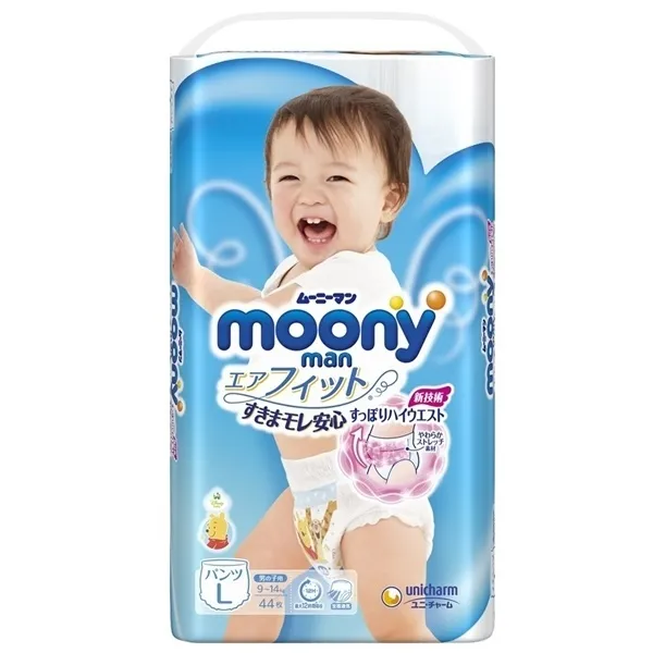 Tã quần Moony (L - bé trai, 44 miếng)