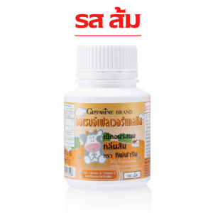 นมเม็ด แคลเซียมเม็ด แคลเซียมเด็ก แคลเซียมกิฟฟารีน วิตามิน แคลเซียมสูง 100 เม็ด อาหารเสริมเด็ก นมเม็ดเด็ก แคลซีน กิฟฟารีนแท้ สูง ผลิตภัณฑ์เม็ดเคี้ยว ผลิตภัณฑ์เด็ก รสส้ม สตอเบอร์รี่ รสนม โกโก้ นมผง แคลเซียม วิตามิน ดี 4 รส