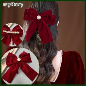 ruyifang กิ๊บติดผมรูปโบว์กำมะหยี่หรูหราสำหรับผู้หญิงกิ๊บติดผมหางม้าผูกโบว์กิ๊บติดผม