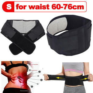 Magnetic Therapy Back Waist Support Belt M - XL Adjustable Tourmaline Self Heating Lumbar Brace Massage Band Health Care