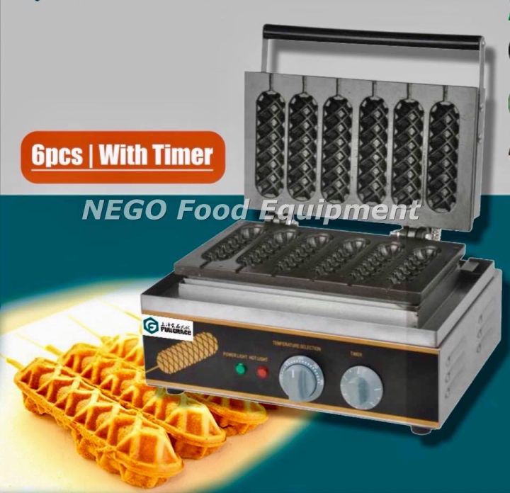 Hotdog Waffle Maker Machine Lazada PH