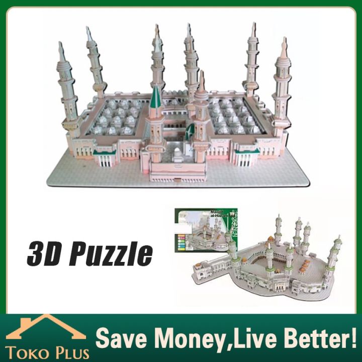 Miniatur Puzzle 3d Masjidil Haram Nabawi Miniature Bangunan