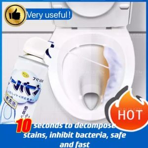 (HOT SALE)Multi-functional Foam Cleaner for toilet cleaning spray/500ML