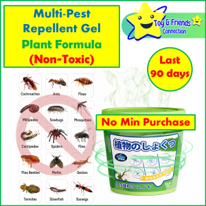 Insect Repellent Gel | Mosquito/Cockroach/Lizard/Ants/Bugs/Flies Repellent Gel - Plant-based Formula Safe & Non-toxic