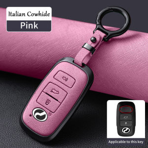 Cover Kunci Perodua Ativa Myvi 2022 - 2025 Alza Axia 2023 - 2025 Leather Key Cover Case Accessories
