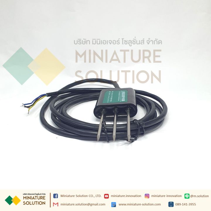 soil-temperature-humidity-sensor-4-20maa-lazada-co-th