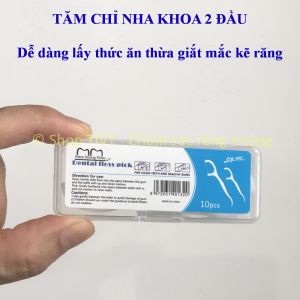 Hộp 10 cái tăm răng nhựa 2 đầu nhỏ gọn dễ mang theo: đầu tăm và đầu chỉ nha khoa để lấy ra thức ăn giắt khe kẽ răng vệ sinh chân răng-TIVT