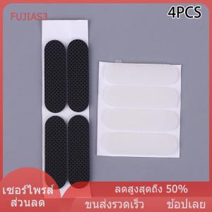 【E-WOITD】 แผ่นยางสีดำ4ชิ้นหนา1.8มม. กันลื่นมีกาวในตัวแผ่นป้องกันการกระแทกสำหรับตู้ฐานคีย์บอร์ด