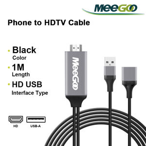 【Local Stock】Converter Adapter Cable USB HD 2M 4K TV Adapter Mirror HD 1080P OTG MHL Apple Android Phone type-C Universal Three In One HD TV Audio Adapter HDTV Same Screen 3IN1 UNIVERSAl