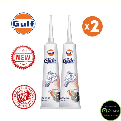 Gulf Glide Scooter Gear Oil (120ml) Twin Pack