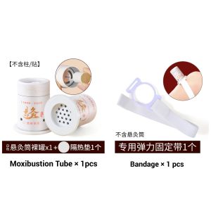 随身灸 Portable Moxibustion Device｜可重复使用艾灸器｜温灸艾灸盒 艾草温热护理 艾灸筒 家用便携式 居家养生便携艾灸盒 Moxa Therapy | Reusable