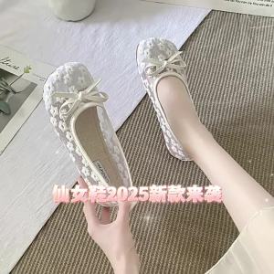 Gentle WomenS Flats 2025 New Summer Mesh Breathable Slip-On Bowknot Flat Loafers