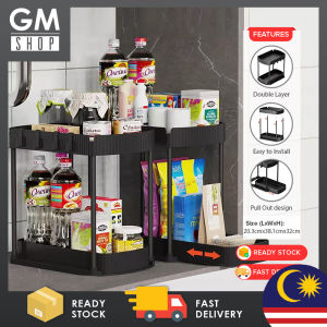 GMSHOP Double Layer Pull Out Kitchen Multifunctional Rack Under Sink Storage Rack Cabinet Basket Organizer Sprice Rack Rak Dapur Dua Tingkat Serbaguna