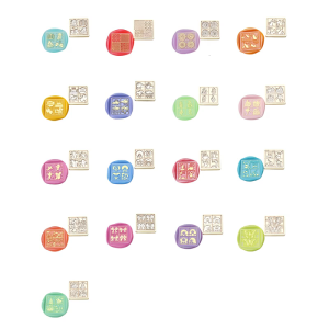 Brass Head Seal Winter Themed Sealing Waxed for Card Letter Invitations Decoration Butterfly Wax Seal