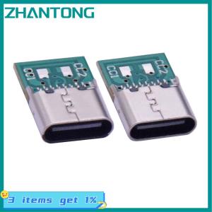 ZHANTONG ขั้วต่อแจ็ค Type-C 16Pin อะแดปเตอร์ USB-C เต้ารับตัวเมียเพื่อบัดกรี6ข้อต่อ