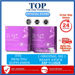 ⚡MALAYSIA READY STOCK ⚡Eye Health TUSI护眼宝 Supplements Nordic Wild Bilberry Extract 3.5g 15 Softgels Lutein
