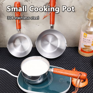 Multi Purpose Small Pot Mini Stainless Steel Non Stick Pot Heat Resistant Rust-proof Pot Kitchen Tools